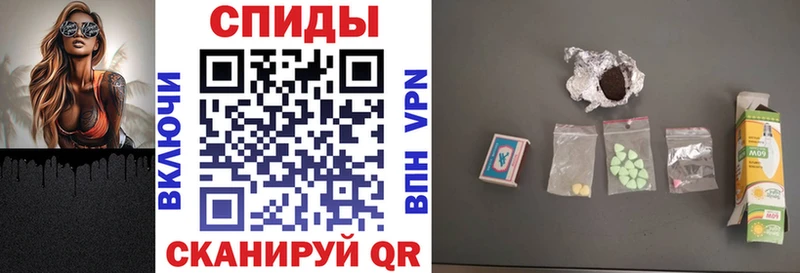 Купить Вышний Волочёк Амфетамин VHQ