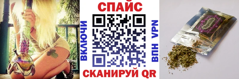 Купить Вышний Волочёк Бутират 99%