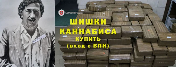 PSILOCYBIN Белоозёрский
