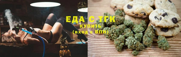 PSILOCYBIN Белоозёрский