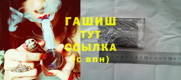 PSILOCYBIN Белоозёрский