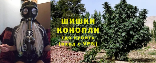 скорость Беломорск