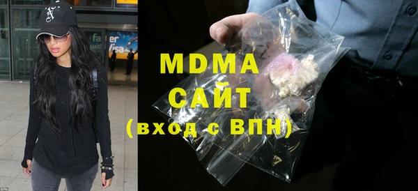 амф Белокуриха