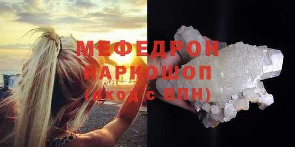 скорость Беломорск