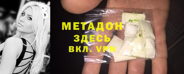 скорость Беломорск