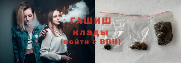 амф Белокуриха