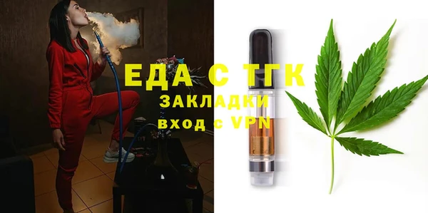 PSILOCYBIN Белоозёрский