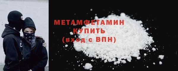 PSILOCYBIN Белоозёрский