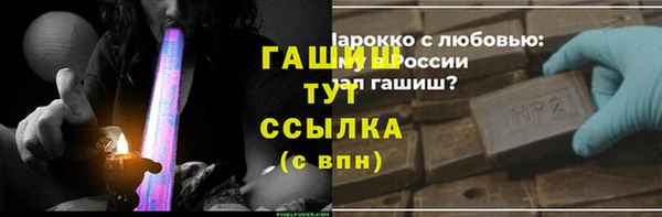 PSILOCYBIN Белоозёрский