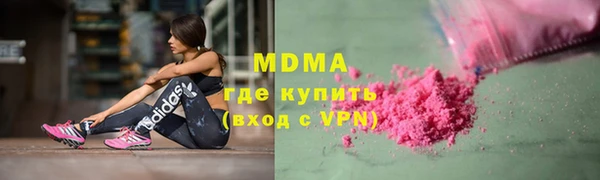 амф Белокуриха