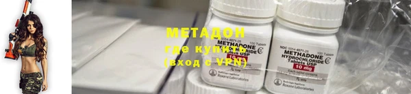 PSILOCYBIN Белоозёрский