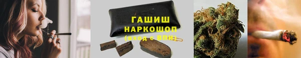 амф Белокуриха