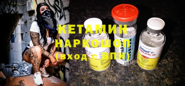 PSILOCYBIN Белоозёрский