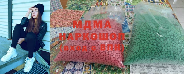 скорость Беломорск