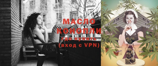 PSILOCYBIN Белоозёрский