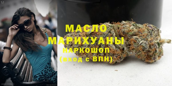 PSILOCYBIN Белоозёрский