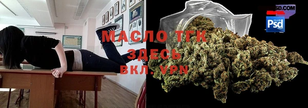 PSILOCYBIN Белоозёрский