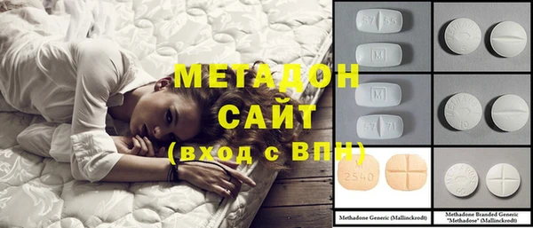 амф Белокуриха